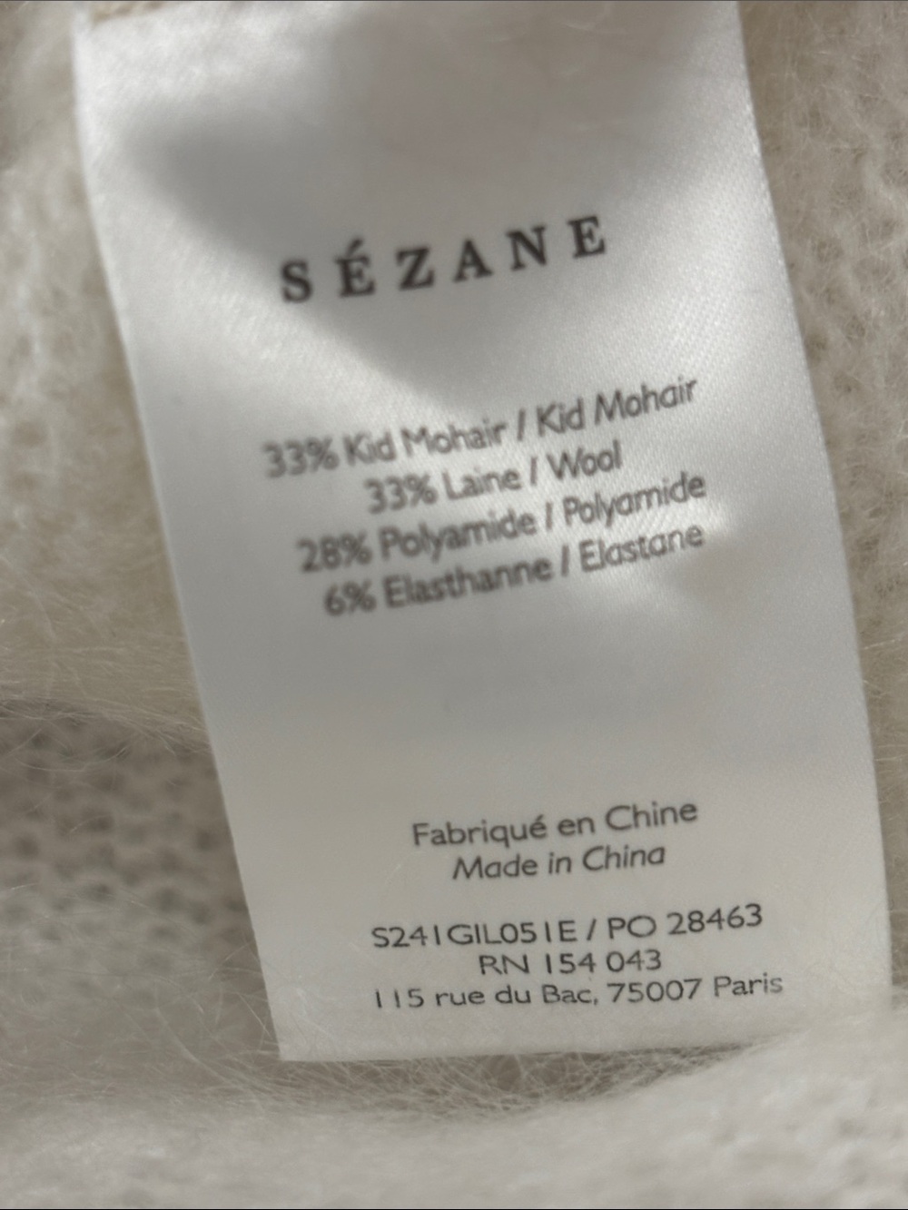 Sezane Ecru Adeline Women's Cardigan Sweater Size S Fuzzy - Picture 8 of 11